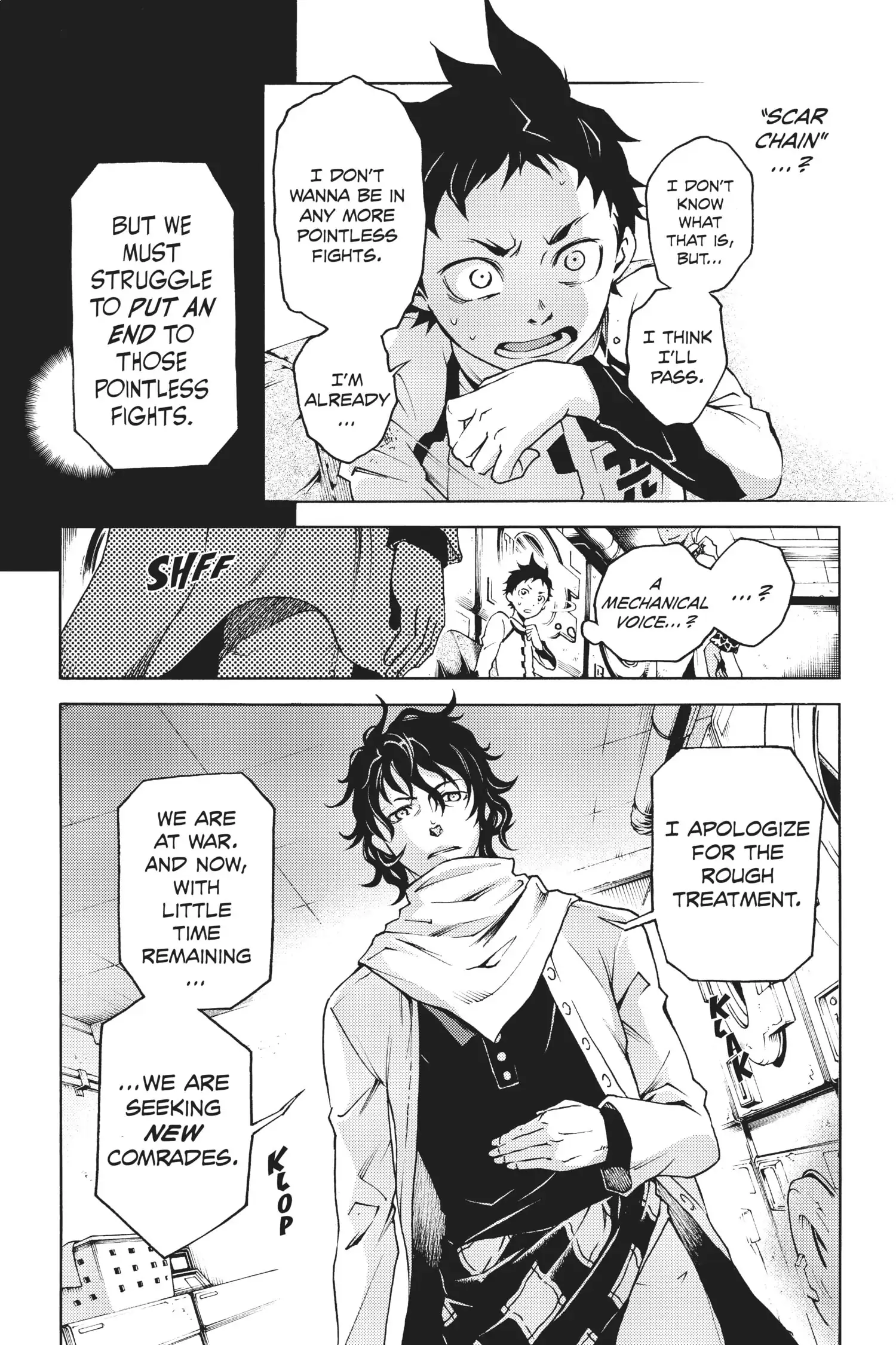 Deadman Wonderland Chapter 12 image 23